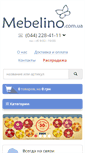 Mobile Screenshot of mebelino.com.ua